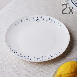 Plate (2 pcs) - Zen - Porcelain - 20cm - BlueTabla