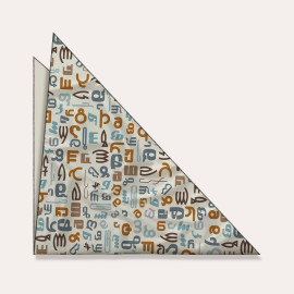 შარფი - ანბანი - ბეჟი