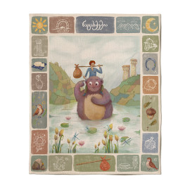 საბავშვო ხალიჩა - ნაცარქექია