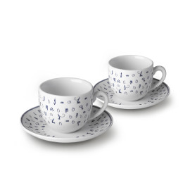 ფინჯანი (2ც) - ქართულით სავსე