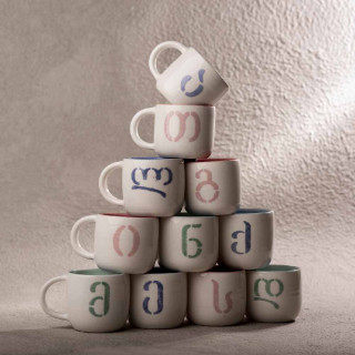 ხელნაკეთი ჭიქა - ანბანი, აირჩიეთ ასობგერა: ა