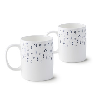 Mug (2 pcs) - Shin - Porcelain - 10cm