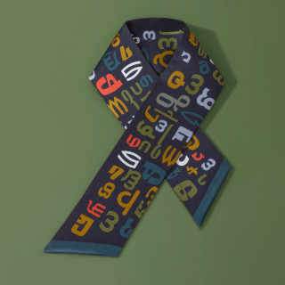 წვრილი შარფი - ანბანი - 51x5სმ - მწვანე