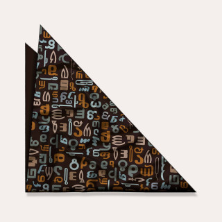 Scarf - Alphabet - Brown
