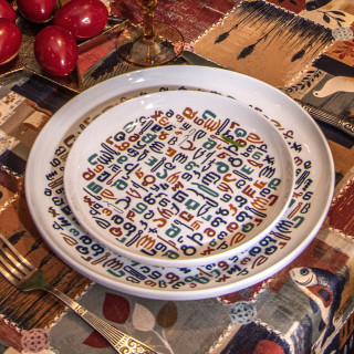 თეფში (2ც) - დედაენა - 24სმ