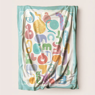 	პლედი - ანბანი - ცისფერი