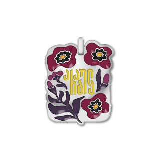 გულსაკიდი - არაბულა - ჟოლოსფერი