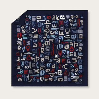 Silk Scarf - Don, Scarf size: 65 x 65 cm