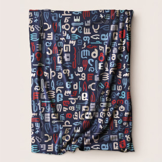 პლედი - დედა ენა