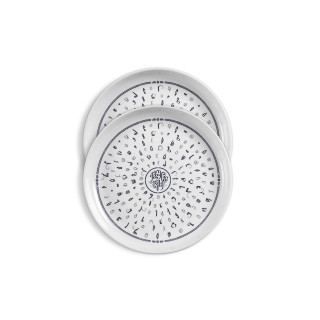 Plate (2 pcs) - Filled with Georgia - 19cm