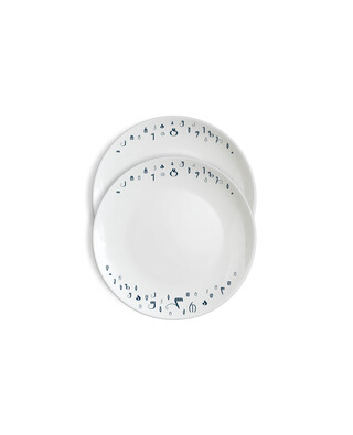 Plate - Zen - 2 pcs, Size : 20 cm