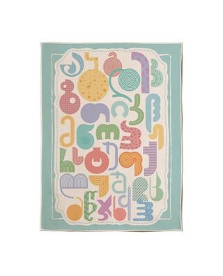 Kids Rug - Alphabet - Blue