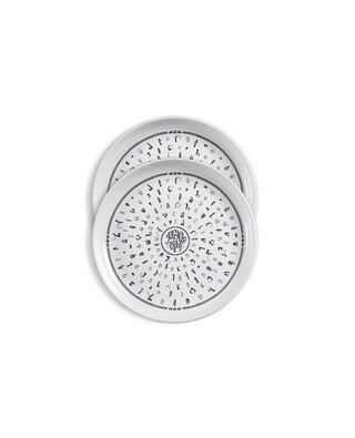 Plate - Filled with Georgia - 2pcs, Size : 19 cm