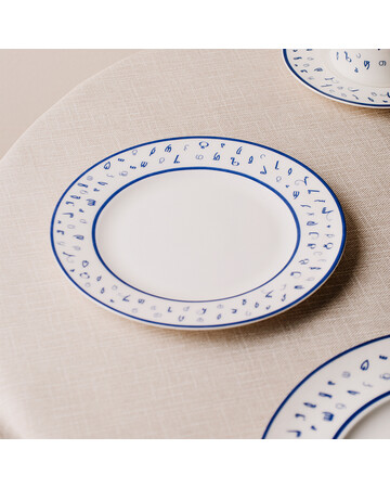 Plate - Shin - 2pcs, Size : 20 cm, 5 image