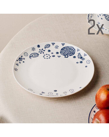 Plate - Meidani - 2pcs, Size : 20 cm, 2 image
