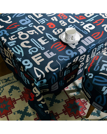 Tablecloth - Deda Ena, Size: 140x140, Material: Polyester , 2 image