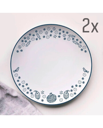 Plate (2 pcs) - Pomegranate - 20cm