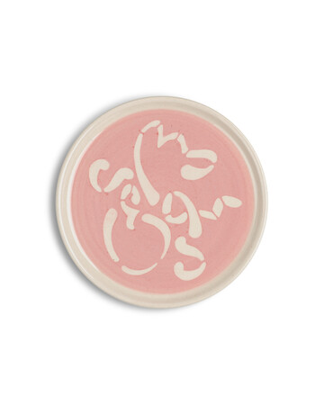 Plate - Anbani - Pink - BlueTabla