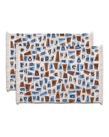 Placemats - Georgian Alphabet 2 Pc