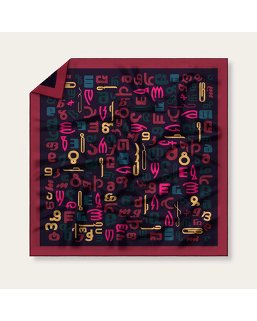 Silk Scarf - An, Scarf size: 65 x 65 cm, აირჩიე დიზაინი: : An