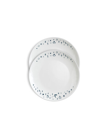 Plate - Zen - 2 pcs, Size : 20 cm