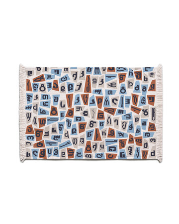 Placemats - Georgian Alphabet 2 Pc, 2 image