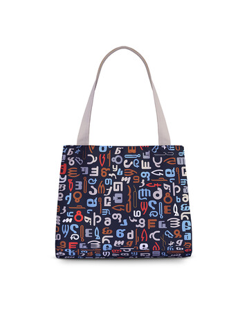 Tote bag  - Alphabet - Blue