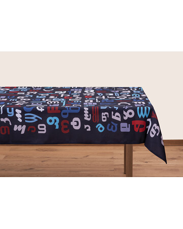 Tablecloth - Deda Ena, Size: 140x140, Material: Polyester , 6 image