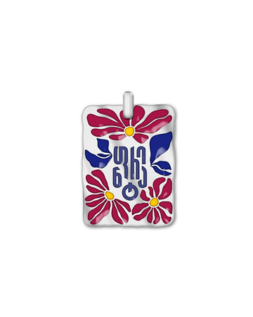 Pendant - Anemone - Raspberry red