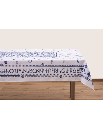 Tablecloth - Alphabet - White, Material: Cotton, Size: 210x140, 4 image