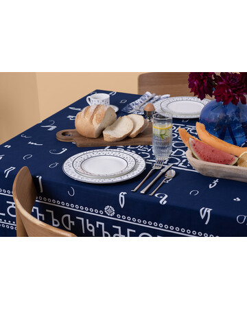 Plate - Shin - 2pcs, Size : 20 cm, 2 image