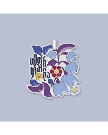 Pendant - Snowdrop - Light Blue, 2 image