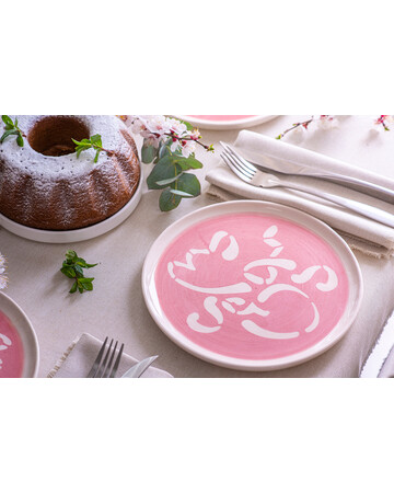 Plate - Anbani - Pink - BlueTabla, 2 image