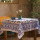 Tablecloth - Kala - White, ზომა: 140 x 140 სმ, Material: Polyester Tablecloth - Kala - White, ზომა: 140 x 140 სმ, Material: Polyester