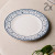 Plate (2 pcs) - Indigo - Porcelain - 25cm, 2 image