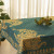 Tablecloth - Bagrationi - Turquoise - Polyester, ზომა: 210 x 140 სმ, Material: Polyester