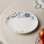 Plate (2 pcs) - Meidani - Porcelain - 20cm, 2 image