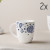 Mug (2 pcs) - Meidani - Porcelain - 10cm, 2 image