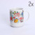 Mug (2 pcs) - Pomegranates garden, 2 image