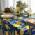 Tablecloth - Lemon, ზომა: 140 x 140 სმ, Material: Polyester, 3 image
