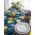 Tablecloth - Lemon, ზომა: 140 x 140 სმ, Material: Polyester, 6 image