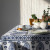 Tablecloth - Kala - White, ზომა: 140 x 140 სმ, Material: Polyester, 2 image Tablecloth - Kala - White, ზომა: 140 x 140 სმ, Material: Polyester, 2 image