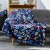 Blanket - Deda Ena Blanket - Deda Ena