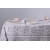 Tablecloth - Tbilisi, Material: Polyester, Size: 210x140, 5 image