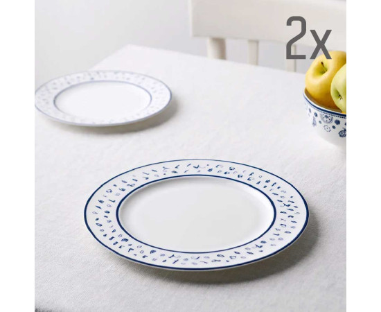 Plate (2 pcs) - Shin - Porcelain - 25cm