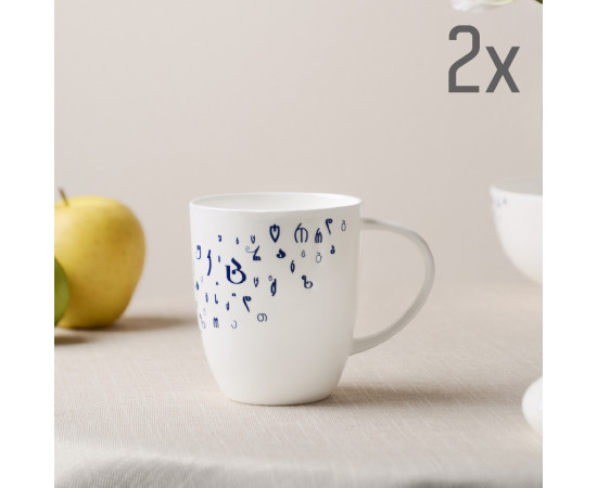 Mug (2 pcs) - Zen - Porcelain - 10cm