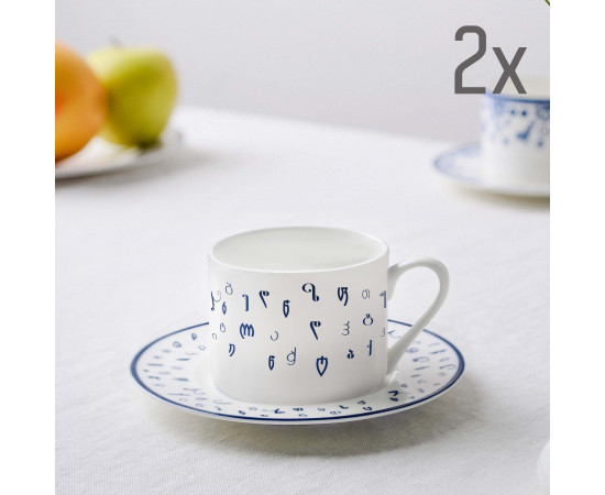 Cup (2 pcs) - Shin - Porcelain - 7cm