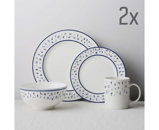 Set (8pcs) - Shin - Porcelain