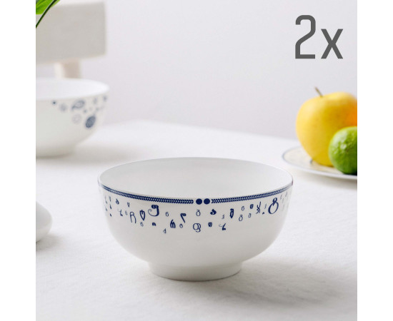 Bowl (2 pcs) - Zen - Porcelain - 11cm