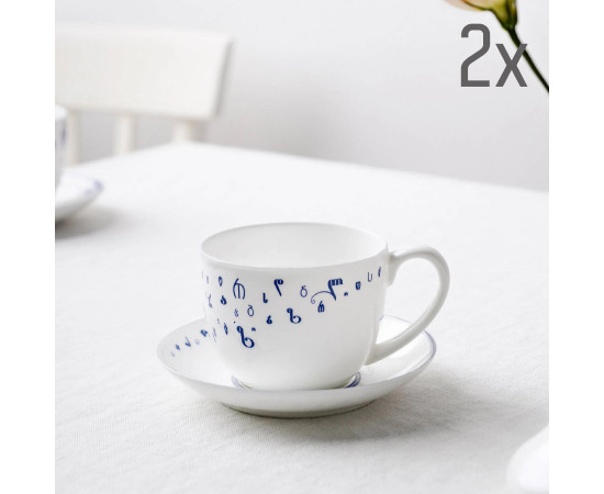 Cup (2 pcs) - Zen - Porcelain - 7cm